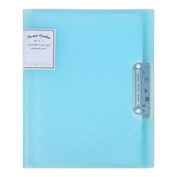 国誉(KOKUYO)A3强力夹对折型资料收纳册淡彩曲奇学生收纳文具 蓝色 WSG-FUCW320B 国誉(KOKUYO)A3强力夹对折型资料收纳册淡彩曲奇学生收纳文具 蓝色 WSG-FUCW320B