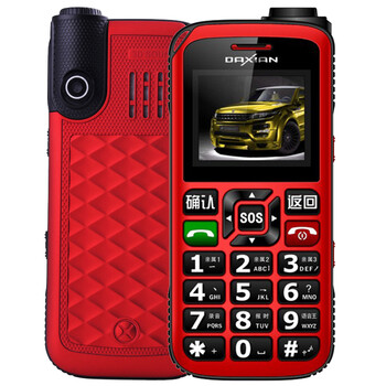 大显 DX286 移动/联通 GSM 老年人手机 红色