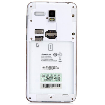 联想(Lenovo) 黄金斗士A8 (A808T) 16G 阿尔卑斯白 移动4G手机