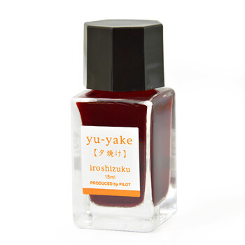 百乐（PILOT）彩色墨水钢笔用非碳素墨汁书法专用钢笔水小学生3-6年级吸墨钢笔练字笔文具 INK-15-YU 15ml夕烧