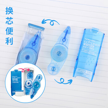 国誉(KOKUYO)进口印章式点点胶点状双面胶带替换芯 8.4mm*6.5m替芯1个 TA-D460-08 国誉(KOKUYO)进口印章式点点胶点状双面胶带替换芯 8.4mm*6.5m替芯1个 TA-D460-08