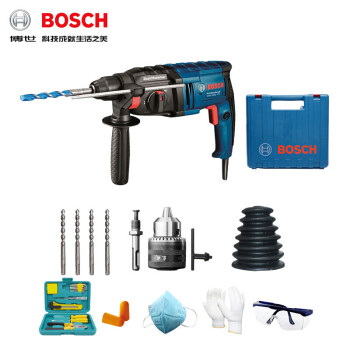 25日0点：BOSCH 博世 TBH2000RE升级GBH2000RE电钻冲击钻