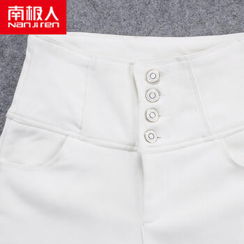 南极人白色休闲裤女裤秋新排扣高腰铅笔裤弹力显瘦大码长裤 白色 S