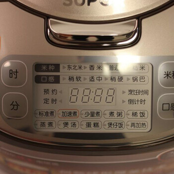 
                                        苏泊尔（SUPOR）电饭煲电饭锅4L容量全景视窗CFXB40FC28-75                