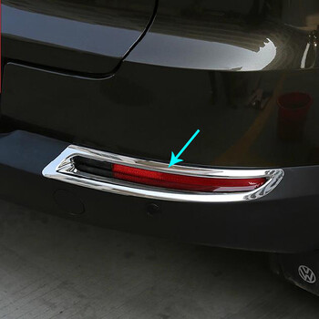 睿之祥09-16款途观雾灯框 新老途观专用后雾灯罩装饰亮框 外饰改装