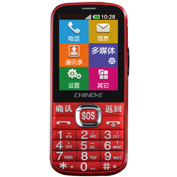 
                                        中诺 SK5000 移动/联通2G双卡双待 老人手机 红色                
