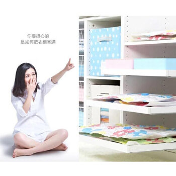 
                                        收纳博士可视牛津布棉被收纳箱衣物防尘防潮收纳整理箱 红白相间 50*40*30cm两只装                