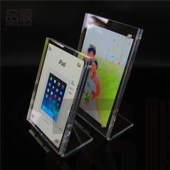 
                                        亚克力L型折弯强磁相框5678寸10寸12寸A4展示牌桌牌POP广告夹摆台 授权证书框 竖款强磁折弯 A4                