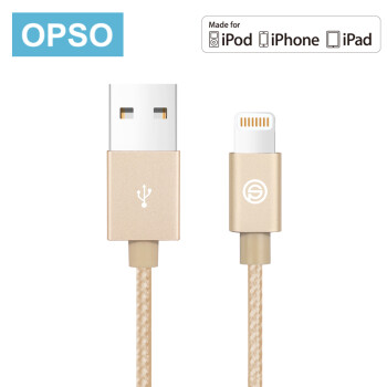 OPSO 欧普索 MFi认证 苹果 iPhone 数据线 1米 *4件