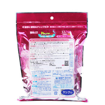 白元除湿剂 回南天除湿防潮干燥剂神器抽屉型芬芳百花香12片装 白元除湿剂 回南天除湿防潮干燥剂神器抽屉型芬芳百花香12片装