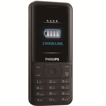 
                                        飞利浦（PHILIPS） E180 经典黑 时尚直板 超长待机 移动联通2G 双卡双待 老人手机 学生备用功能机                