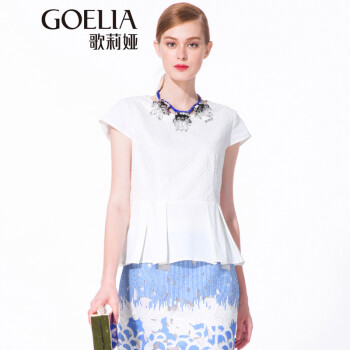 歌莉娅 GOELIA 夏装新款 收腰散摆梭织衫 155E3B730 W01米白 S