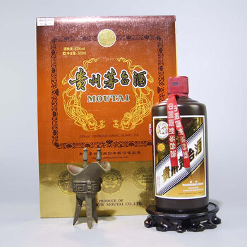 金枝玉液美酒狂欢专场