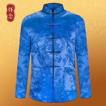 怀念 高档寿衣男全套七件套 老人冲喜寿衣殡葬用品死人衣男龙装 宝