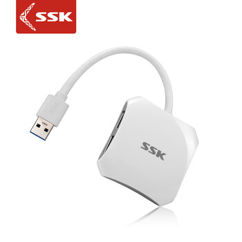 SSK飚王 SHU300 集线器HUB 高速USB3.0传输 分线器扩展一拖4口USB 白色