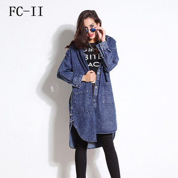 fcii 欧洲站牛仔外套超长款衬衫女风衣长袖复古大码时尚宽松潮女风衣 蓝色 S