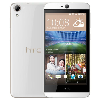HTC Desire 826w  典雅白 移动联通4G手机 双卡双待（1300万前置相机）