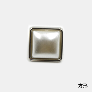 
                                        迈利达 塑料桃心纽扣扣子  方形珠光组合纽扣  可爱童装衬衣毛衫爱心钮扣 方形10.5mm一颗                