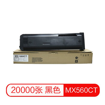 中国墨、未使用 夏普3608n复印机品牌及商品- 京东