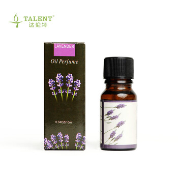 达伦特薰衣草精油助睡眠抗痘祛痘去痘印10ml 熏衣草精油香囊包邮 薰衣草