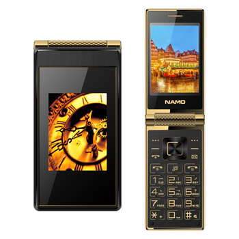 夏朗(NAMO)大器A6老人手机移动联通2G翻盖手机超长待机老年机 黑
