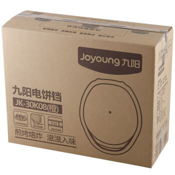 
                                        九阳（Joyoung）电饼铛 家用多功能 煎烤烙饼  双面悬浮 JK30K08                