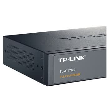 普联(TP-LINK) 企业级千兆有线路由器 防火墙/VPN/AP管理 TL-R476G 普联(TP-LINK) 企业级千兆有线路由器 防火墙/VPN/AP管理 TL-R476G