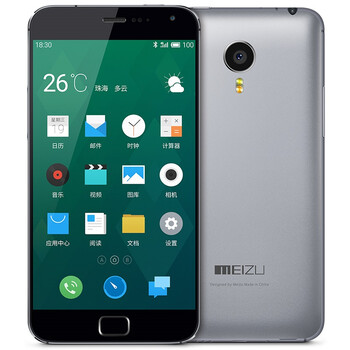 魅族 MX4 Pro 移动4G版(16G ROM) 灰色 标配版