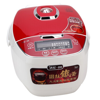 美的（Midea）电饭煲5l IH电磁加热电饭锅 智能预约 气动涡轮电锅 MB-FS5089