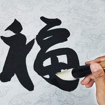 芬尚 新型水写宣加厚仿宣空白祥云纹水写布可反复书写仿宣纸效果挥发慢适用书法课堂教学练习用150*60