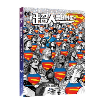 超人：美国外星人 经典超人漫画作品 钢铁之躯人生中的七个故事 DC超级英雄漫画书籍