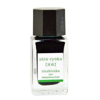 百乐（PILOT）彩色墨水钢笔用非碳素墨汁书法专用钢笔水小学生3-6年级吸墨钢笔练字笔文具 INK-15-SHR 15ml深绿