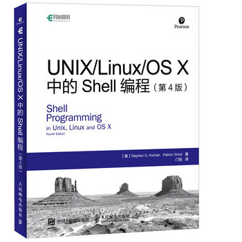 都内で 异步图书操作系统- 京东 OS