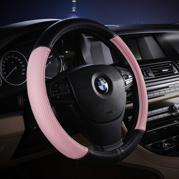 雪铁龙爱丽舍c3毕加索c5世嘉富康c3-xr c2四季汽车方向盘套手把套