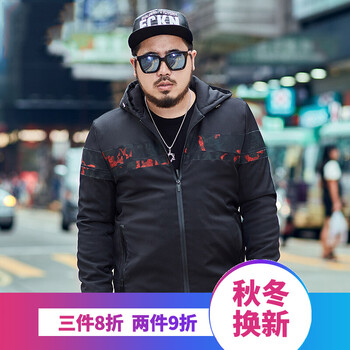 壹鼎服装专营店