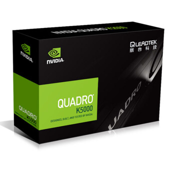 丽台（LEADTEK）Quadro K5000 4GB DDR5/256-bit/173Gbps 专业显卡