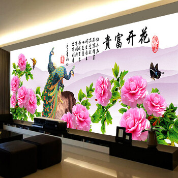 
                                        皇室珍品KS十字绣客厅新款大幅花开富贵孔雀吉祥幸福之家画包邮 11CT棉线印花150*60CM                