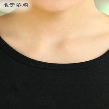 2015新款韩版女装条纹修身公主长袖连衣裙包臀显瘦打底裙长袖半身裙3012 图片色 XL