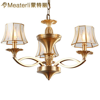 蒙特丽 客餐厅卧室吊灯TT99 美式乡村全铜灯具(B) 3头(66*40)cm