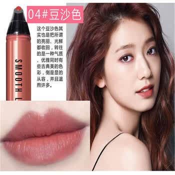 novo柔雾哑光液态唇釉笔 口红保湿滋润防水持久不掉色雾面唇彩唇膏 4