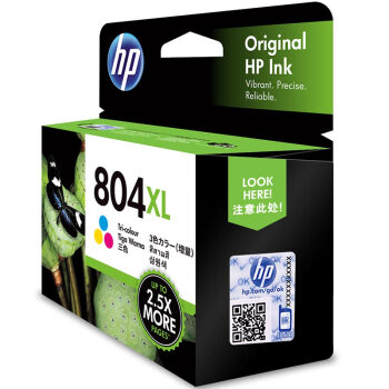 惠普（HP）804原装墨盒 适用hp 6220/6222/7120/7820/Tango打印机 大容量彩色墨盒