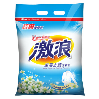 5千克/袋_ 3折现价激浪 深层去渍洗衣粉 特惠家庭装1.5千克/袋元