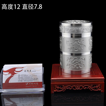 特价999锡器专卖传统手工锡罐茶罐中号纯锡茶叶罐茶叶筒礼盒八仙