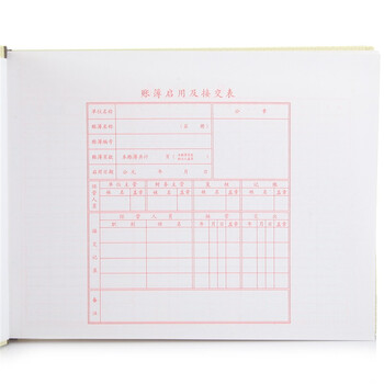 天章(TANGO)绿天章16k三栏分类账本/财务多栏式明细账活页记账/收入成本核算会计报表编制/190页财务用品 天章(TANGO)绿天章16k三栏分类账本/财务多栏式明细账活页记账/收入成本核算会计报表编制/190页财务用品