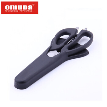 
                                        欧美达（omuDa） 【限量】欧美达不锈钢多功能剪多用厨房剪刀【鸡鸭骨肉去除鱼鳞】                