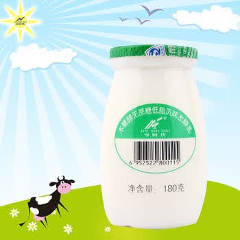 今时代无蔗糖酸奶木糖醇酸牛奶低温酸奶老酸奶 180g*21瓶