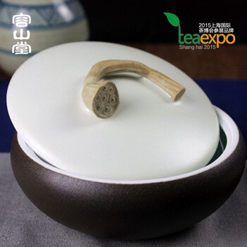 容山堂精选景德镇楚瓷陶瓷茶叶罐磨砂黑釉立体莲蓬茶叶罐纯手工香炉香道摆件茶宠茶洗笔洗汝窑瓷