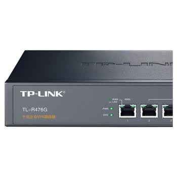 普联(TP-LINK) 企业级千兆有线路由器 防火墙/VPN/AP管理 TL-R476G 普联(TP-LINK) 企业级千兆有线路由器 防火墙/VPN/AP管理 TL-R476G