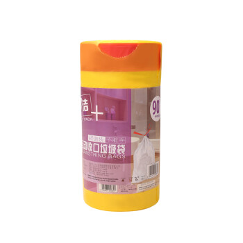 e洁 抽绳垃圾袋4卷共360只 1丝黄色45*50cm点断家用手提垃圾袋防穿刺