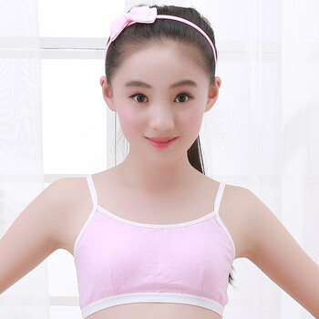 女童内衣小背心女孩发育期中大童儿童胸罩小学生少女文胸运动 8078浅